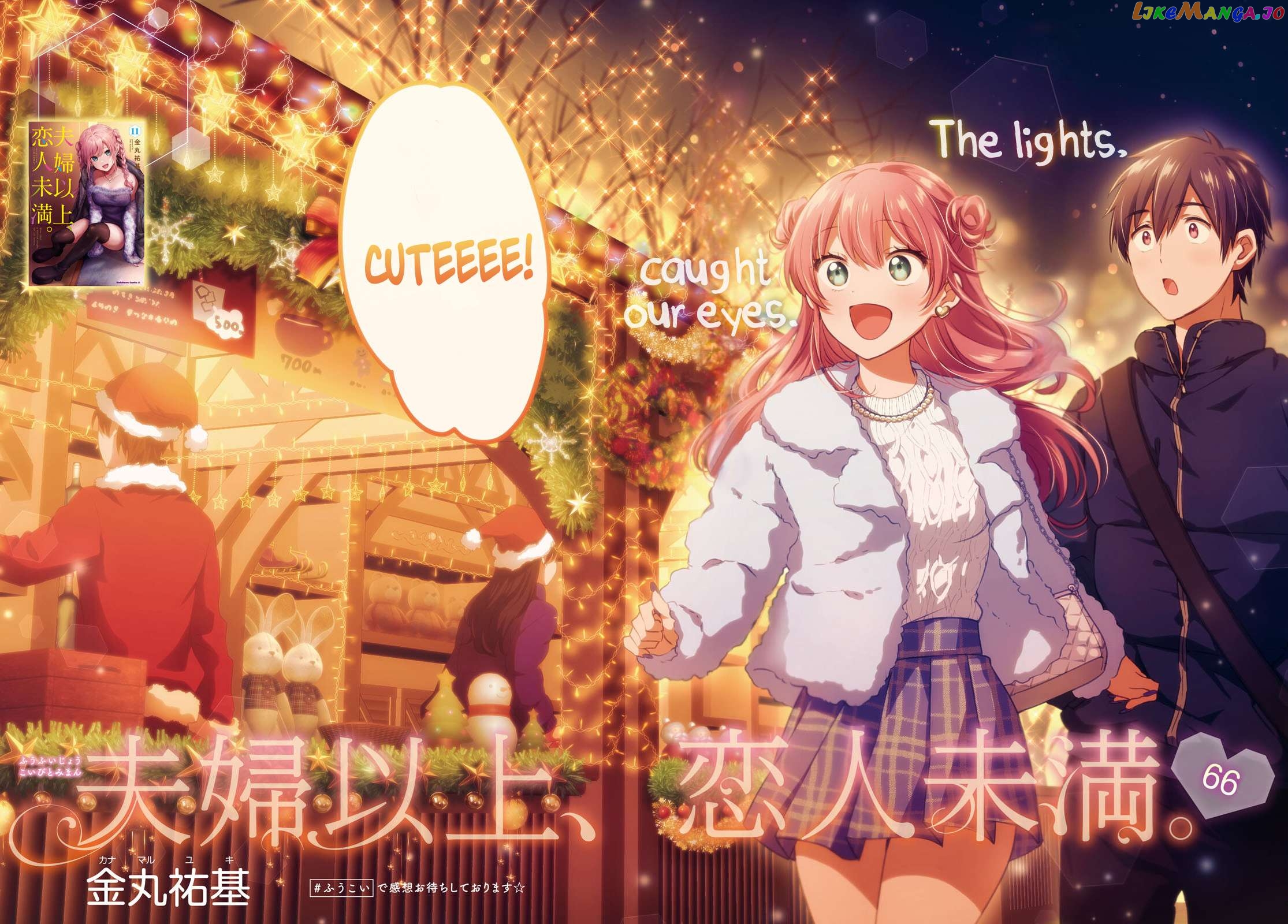 More Than a Married Couple, But Not Lovers, Chapter 66 image 02